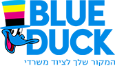 לקוח של באלי ליד