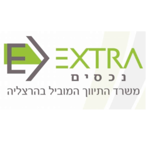 לקוח של באלי ליד